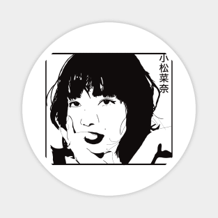 Nana Komatsu artwork design Magnet